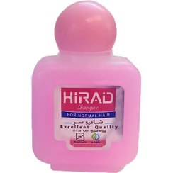 تصویر شامپو مو هتلی هیراد 