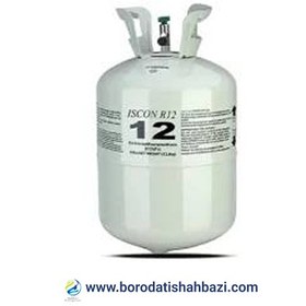 تصویر گاز مبرد R12 برند ایسکون 