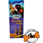 تصویر استیک تشویقی پرنده دو عددی (کد 1005) 