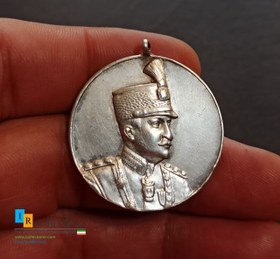 تصویر مدال ذوالفقار رضا شاه پهلوی 