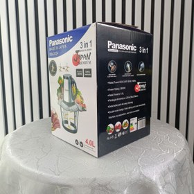 تصویر خرد کن پاناسونیک مدل MB-2024 