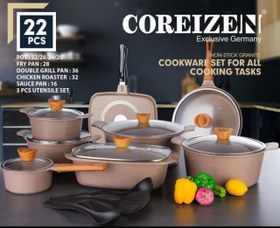 تصویر سرویس قابلمه گرانیت 22 پارچه کوریزن Coreizen مدل NS-731 