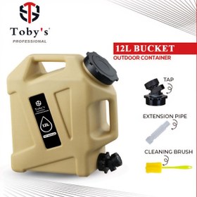 تصویر بشکه 12litr tobys 