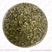 تصویر آویشن کوهی شیرازی( برگ پهن ) ویژه بسته 60 گرمی 