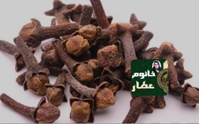 تصویر میخک درجه یک و تمیز(۷۵ گرم) 