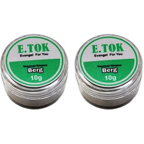 تصویر خمیر سیلیکون ایتوک مدل Berg 10g بسته 2 عددی E.TOK