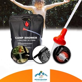 تصویر دوش صحرایی و سفری 