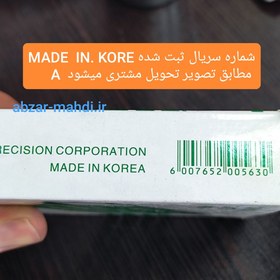 تصویر تیغ کاتر بزرگ KOWON بسته ۱۰ عددی 