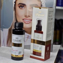 تصویر سرم احیا کننده مو حاوی روغن آرگان سینره Hair revitalizing serum containing argan oil.