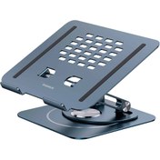 تصویر پایه نگهدارنده لپ تاپ بیسوس مدل UltraStable Pro قابل چرخش و تاشو 