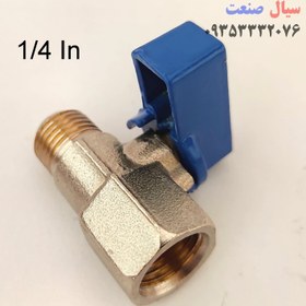 تصویر شیر ربع گرد سایز ۱/۴ 