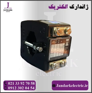 تصویر فروشگاه ژاندارک الکتریک استور