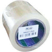 تصویر چسب ترمیم گلخانه سایز ۱۰ سانتی 