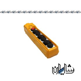 تصویر شاسی جرثقیل 6 تایی واتر پروف با کلید اضطراری ساده پارس فانال 6-piece waterproof crane chassis with a simple Pars Fanal emergency switch