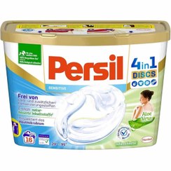 تصویر قرص ماشین لباسشویی پرسیل مدل 4 در 1 بسته ۲۰ عددی مخصوص لباسهای حساس 