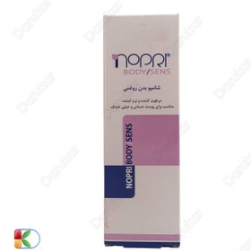 تصویر شامپو بدن روغنی نوپری بادی سنس نوپریت Nopri Body Sens Oily Body Shampoo Noprit