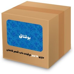 تصویر عرق بوقناق 12 لیتری 