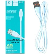تصویر کابل شارژ USB به میکرو USB مدل Denmen D01V (فست شارژ و دیتا دار) 
