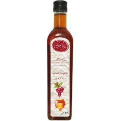 تصویر سرکه انگبین 660 گرمی باباجون 