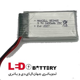 تصویر باتری کوادکوپتر و هلیکوپتر 3.7 ولت 1600mAh سایز 853465 