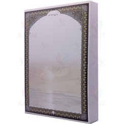 تصویر کاغذ ترحیم A3 چهاررنگ کد ۲۰۲ بسته ۵۰۰برگی 