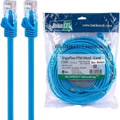 تصویر کابل ۱۰ متری شبکه بلدن UTP CAT 6 