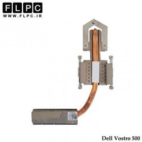 تصویر هیت سینک لپ تاپ دل Dell Vostro 500 Laptop Heatsink گرافیک دار 