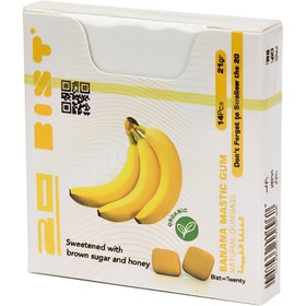 تصویر آدامس سقز موز بیست 