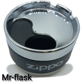 تصویر زیر سیگاری زیپو 