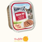 تصویر ووم هپی کت با طعم گوشت مرغ و گاو Happy cat