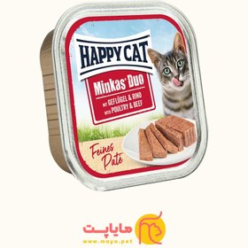 تصویر ووم هپی کت با طعم گوشت مرغ و گاو Happy cat