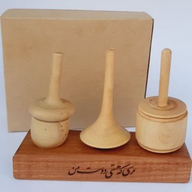 تصویر فرفره چوبی ست هدیه طرح مرسی که هستی ۳ 