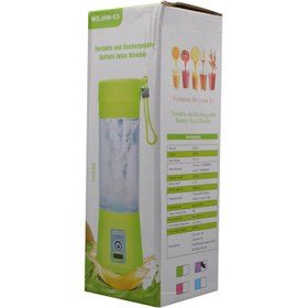 تصویر شیکر برقی مدل JUICE کد TGH04 گنجایش 0.38 لیتر - بنفش 