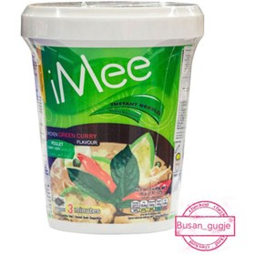 تصویر نودل کاری سبز تایلندی 