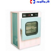 تصویر انکوباتور یخچال دار دیجیتال، 55 لیتری، محفظه و بدنه استیل، آزمایشگاهی بهسان IDSC55 