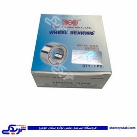 تصویر پراید بلبرینگ چرخ جلو جدید پراید و تیبا یک تیکه MWH بدون شیار 88H72 