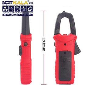 تصویر مولتی متر دیجیتال هابوتست HABOTEST HT206B HABOTEST HT206B Digital Clamp Meter True Rms