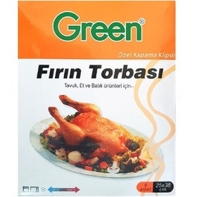 تصویر کیسه پخت تنوری گرین مدل FIRIN TORBASI بسته 8 عددی FIRIN TORBASI GRENN 8 PAKET