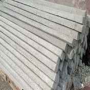 تصویر پایه فنس بتنی 2.4 متری 