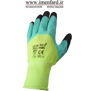 تصویر فروشگاه فرد