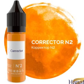 تصویر رنگ تاتو تصحیح کننده(Corrector N-2) 