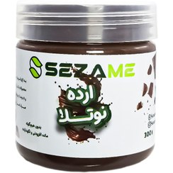 تصویر ارده نوتلا 