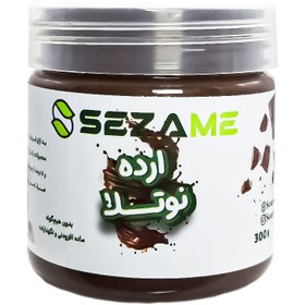 تصویر ارده نوتلا 