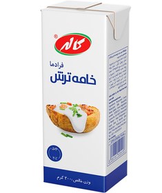 تصویر خامه ترش 