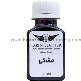 تصویر رنگ چرم تکین مشکی حجم 60 میل 