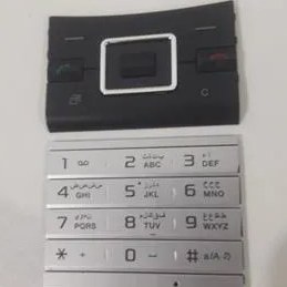 تصویر صفحه کلید باکیفیت سونیj20 