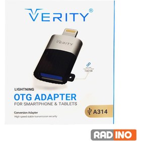 تصویر تبدیل Lightning به USB 3.0 وریتی مدل A314 Verity A314 Lightning To USB 3.0 Converter