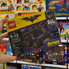 تصویر لگو طرح بت من 