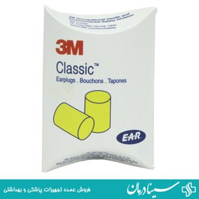 تصویر گوش گیر اسفنجی تری ام مدل 3m classic بسته 1 جفتی 