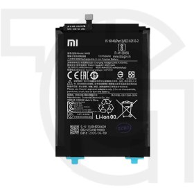 تصویر باتری موبایل شیائومی مدل BN55 ظرفیت 4920 میلی آمپر ساعت مناسب برای گوشی موبایل شیائومی Redmi Note 9s ا Battery BN55 - Xiaomi Redmi Note 9S Battery BN55 - Xiaomi Redmi Note 9S